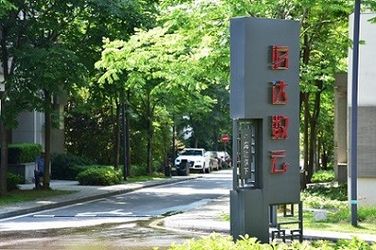 La Chine Wuhan Hi-Cloud Technology Co.,Ltd Profil de la société