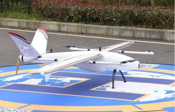 le décollage vertical ADAV d'UAV FengHu de voilure fixe de rayon de contrôle de 30km a fixé Wing Drone