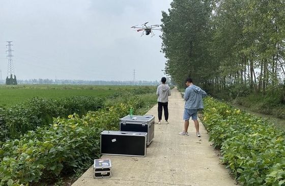 chaîne du système PM-1500 1500m de radar à laser d'UAV de bourdon de la fréquence 2000kHz
