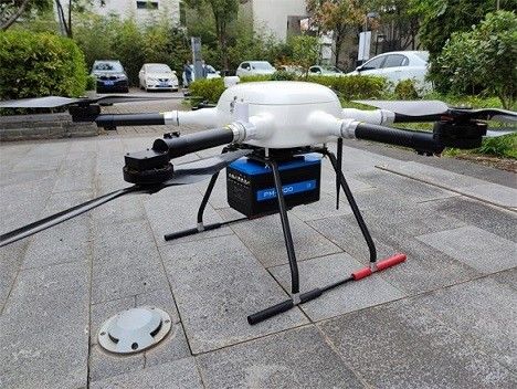 système aéroporté de radar à laser de 100-2000kHz PRR PM-1500 pour la cartographie topographique