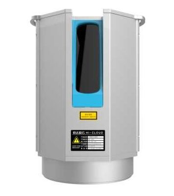 balayage terrestre de laser de poids léger de gamme de 1200m dans la construction HS1200